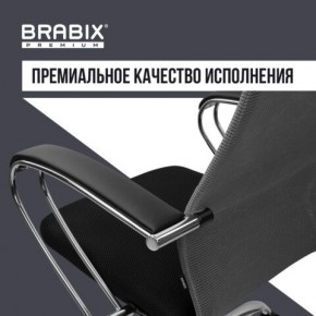 Кресло офисное BRABIX PREMIUM "Ultimate EX-800" хром, плотная двойная сетка Х2, черное/серое, 532912 в Дегтярске - degtyarsk.ok-mebel.com | фото 7