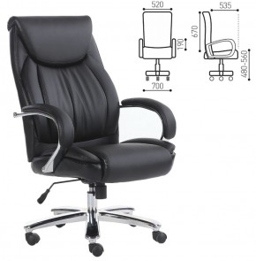 Кресло офисное BRABIX "Advance EX-575" (хром/экокожа/черное) 531825 в Дегтярске - degtyarsk.ok-mebel.com | фото 2