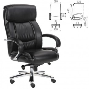 Кресло офисное BRABIX "Direct EX-580" (хром/рециклированная кожа/черное) 531824 в Дегтярске - degtyarsk.ok-mebel.com | фото 2