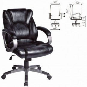 Кресло офисное BRABIX "Eldorado EX-504", экокожа, черное, 530874 в Дегтярске - degtyarsk.ok-mebel.com | фото 3