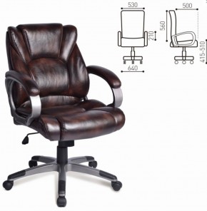 Кресло офисное BRABIX "Eldorado EX-504" (коричневое) 530875 в Дегтярске - degtyarsk.ok-mebel.com | фото 2