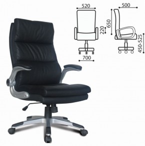 Кресло офисное BRABIX "Fregat EX-510" (рециклированная кожа, черное) 530863 в Дегтярске - degtyarsk.ok-mebel.com | фото 2