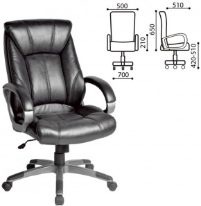Кресло офисное BRABIX "Maestro EX-506" (черное) 530877 в Дегтярске - degtyarsk.ok-mebel.com | фото 2