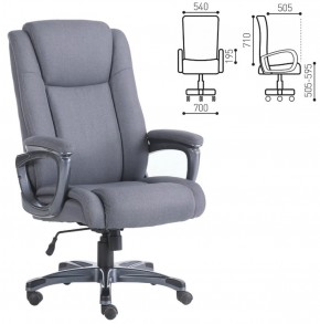 Кресло офисное BRABIX "Solid HD-005" (ткань/серое) 531823 в Дегтярске - degtyarsk.ok-mebel.com | фото 2