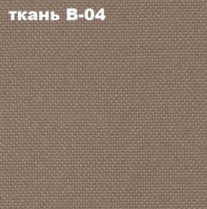 Кресло Престиж Самба СРТ (ткань В-04/светло-коричневый) в Дегтярске - degtyarsk.ok-mebel.com | фото 2