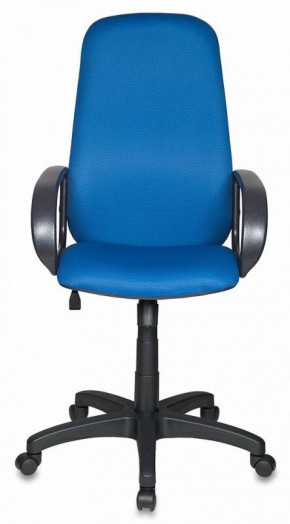 Кресло руководителя Бюрократ CH-808AXSN/TW-10 синий в Дегтярске - degtyarsk.ok-mebel.com | фото 4