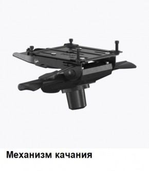 Кресло Samurai L1-1K - TS (Черный) Модель Samurai 0010001 в Дегтярске - degtyarsk.ok-mebel.com | фото 6