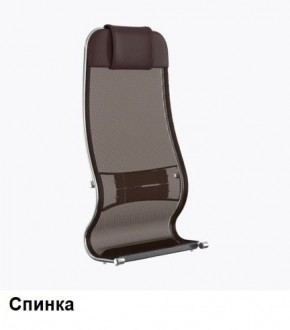 Кресло Samurai L1-1K - TS (Темно-коричневый) Модель Samurai 0090001 в Дегтярске - degtyarsk.ok-mebel.com | фото 3