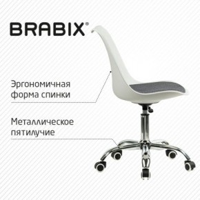 Кресло стул BRABIX "Eames MG-310 CH", хром, пластик белый, ткань серая, 532924 в Дегтярске - degtyarsk.ok-mebel.com | фото 5