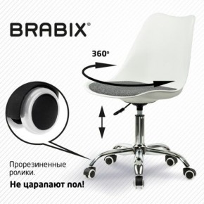 Кресло стул BRABIX "Eames MG-310 CH", хром, пластик белый, ткань серая, 532924 в Дегтярске - degtyarsk.ok-mebel.com | фото 7