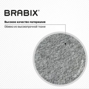 Кресло стул BRABIX "Eames MG-310 CH", хром, пластик белый, ткань серая, 532924 в Дегтярске - degtyarsk.ok-mebel.com | фото 8