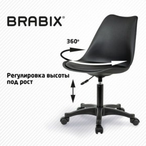 Кресло стул BRABIX "Eames MG-310 PL", пластик черный, экокожа черная, 532927 в Дегтярске - degtyarsk.ok-mebel.com | фото 3