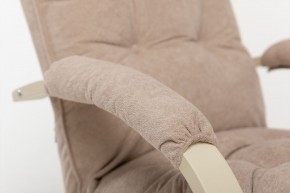 Кресло-трансформер Leset Монако в Дегтярске - degtyarsk.ok-mebel.com | фото 9