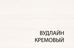 Кровать 120, TIFFANY, цвет вудлайн кремовый в Дегтярске - degtyarsk.ok-mebel.com | фото