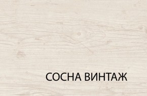 Кровать 140  c подъемником, MAGELLAN, цвет Сосна винтаж в Дегтярске - degtyarsk.ok-mebel.com | фото 3