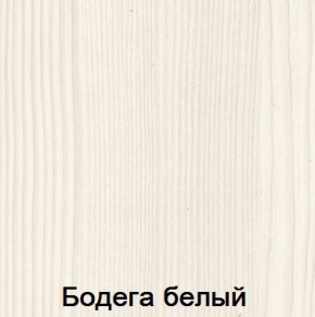 Кровать 1400 без ортопеда "Мария-Луиза 14" в Дегтярске - degtyarsk.ok-mebel.com | фото 5