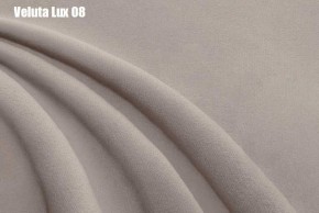 Кровать Аврора с ортопедической решеткой (1800) в Дегтярске - degtyarsk.ok-mebel.com | фото 9
