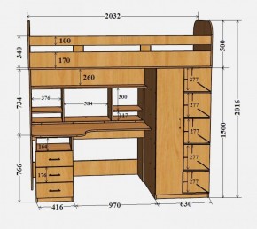 Кровать-чердак Аракс в Дегтярске - degtyarsk.ok-mebel.com | фото 4