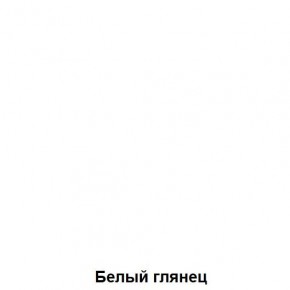 Кровать-чердак подростковая Антилия (Дуб Крафт белый/Белый глянец) в Дегтярске - degtyarsk.ok-mebel.com | фото 4