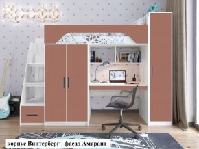 Кровать-чердак Тея (*Без Пенала) в Дегтярске - degtyarsk.ok-mebel.com | фото 5