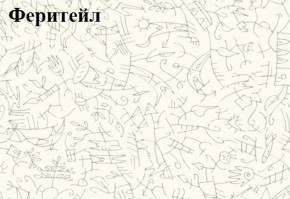 Кровать-чердак Тея + Шкаф-Пенал Тея в Дегтярске - degtyarsk.ok-mebel.com | фото 5