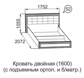 Кровать двойная Ника-Люкс с подъем механизмом 1400*2000 в Дегтярске - degtyarsk.ok-mebel.com | фото 3
