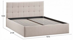 Кровать двуспальная Джоли с ПМ Тип 1 в Дегтярске - degtyarsk.ok-mebel.com | фото 4