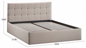 Кровать двуспальная Джоли Тип 1 в Дегтярске - degtyarsk.ok-mebel.com | фото 3