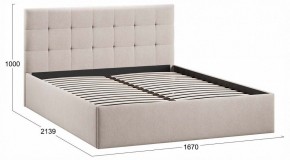 Кровать двуспальная Джоли Тип 1 в Дегтярске - degtyarsk.ok-mebel.com | фото 3