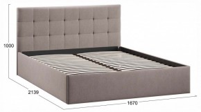 Кровать двуспальная Джоли Тип 1 в Дегтярске - degtyarsk.ok-mebel.com | фото 3