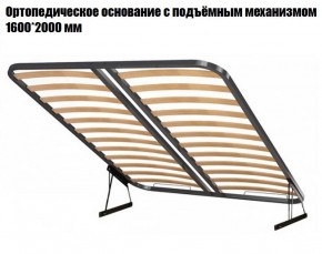 Кровать Инстайл КР-04 + основание с ПМ + Дно для хранения в Дегтярске - degtyarsk.ok-mebel.com | фото 2
