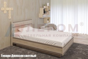 Кровать КР-1001 в Дегтярске - degtyarsk.ok-mebel.com | фото 2