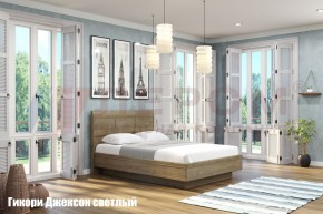 Кровать КР-1803 в Дегтярске - degtyarsk.ok-mebel.com | фото 2