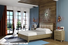 Кровать КР-2071 с мягким изголовьем в Дегтярске - degtyarsk.ok-mebel.com | фото 2