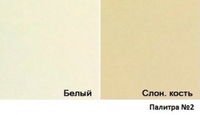 Кровать Магнат с мягкими спинками (1400*1900) в Дегтярске - degtyarsk.ok-mebel.com | фото 3