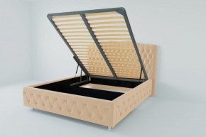 Кровать Нягань с ПМ 1200 (экокожа бежевая) в Дегтярске - degtyarsk.ok-mebel.com | фото