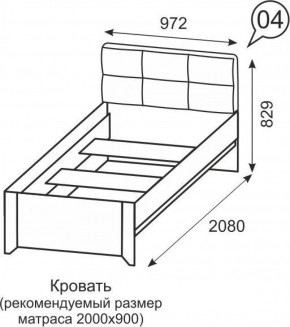 Кровать одинарная 900 Твист 04 в Дегтярске - degtyarsk.ok-mebel.com | фото 2