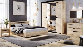 Кровать полутораспальная Магантия в Дегтярске - degtyarsk.ok-mebel.com | фото 10