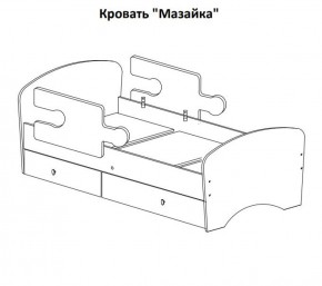 Кровать "Мозайка" на щитах + бортики + ящики в Дегтярске - degtyarsk.ok-mebel.com | фото 15