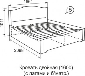 Кровать с латами Виктория 05 в Дегтярске - degtyarsk.ok-mebel.com | фото 2