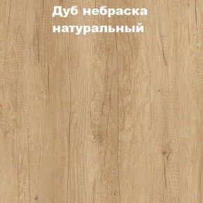 Кровать с основанием с ПМ и местом для хранения (1400) в Дегтярске - degtyarsk.ok-mebel.com | фото 4
