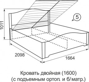 Кровать с подъемным механизмом Виктория 05 1600*2000 в Дегтярске - degtyarsk.ok-mebel.com | фото 4