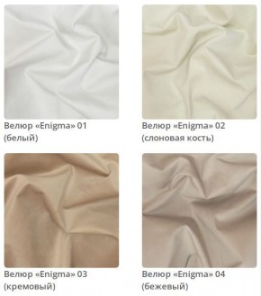 Кровать Vanessa интерьерная в Дегтярске - degtyarsk.ok-mebel.com | фото 3