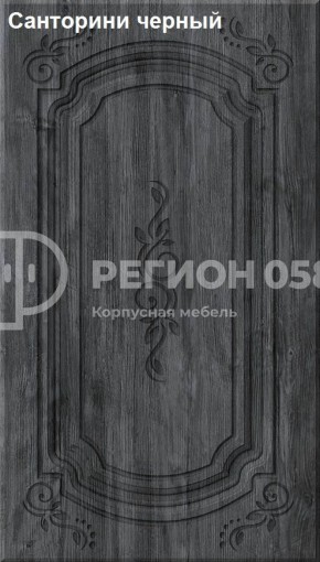 Кухня Боско 1.6 №2 (с ящиками) в Дегтярске - degtyarsk.ok-mebel.com | фото 13