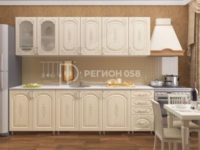 Кухня Боско 2.5 в Дегтярске - degtyarsk.ok-mebel.com | фото