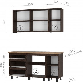 Кухня Энигма 1.6 м (венге/дуб каньон) в Дегтярске - degtyarsk.ok-mebel.com | фото 4