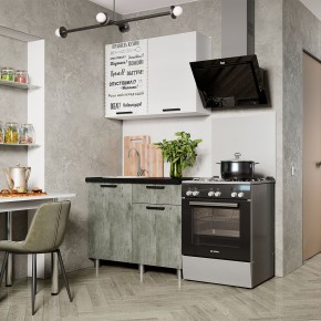 Кухня Ева 1.0 м (Правила дома) в Дегтярске - degtyarsk.ok-mebel.com | фото