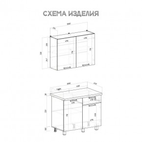 Кухня Ева 1.0 м (Правила дома) в Дегтярске - degtyarsk.ok-mebel.com | фото 3
