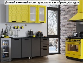 Кухня Геометрия 1,6 в Дегтярске - degtyarsk.ok-mebel.com | фото 2