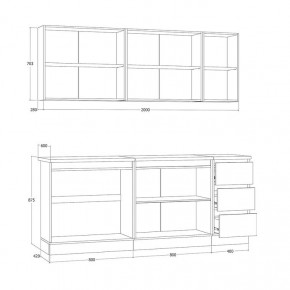 Кухня Хилтон 2.0 м (Белый текстурный/Дуб Вотан) в Дегтярске - degtyarsk.ok-mebel.com | фото 3